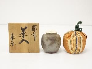 備前焼　竹村永楽造　茶入（共箱）　□z